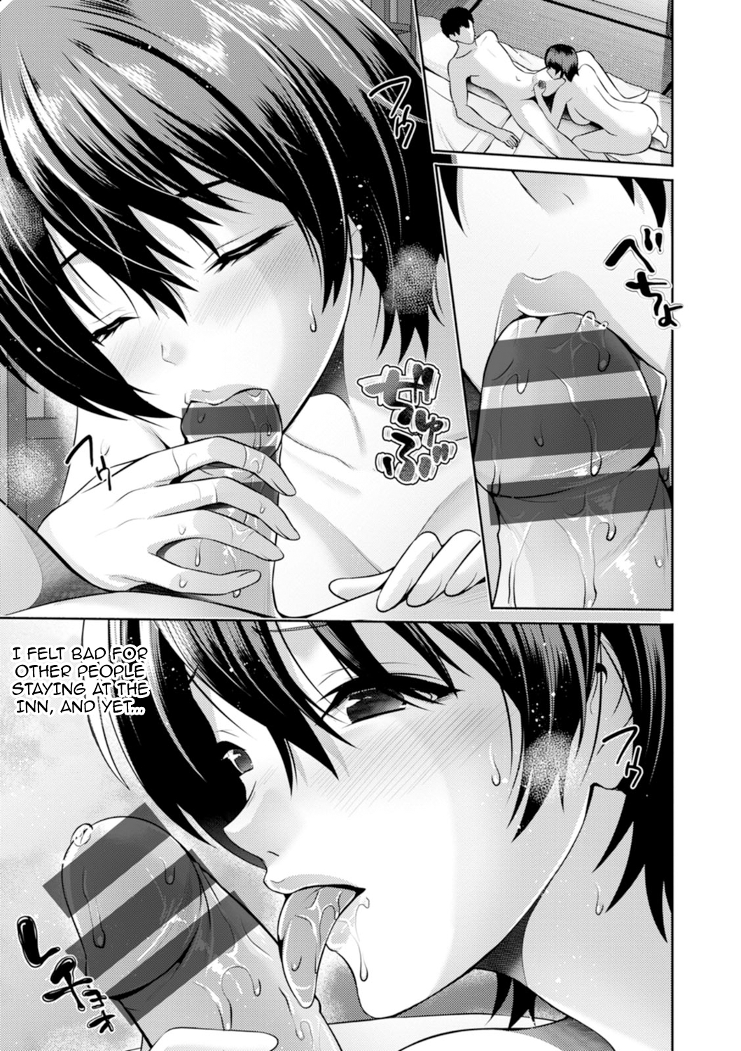 Hentai Manga Comic-A Cherry Blossom On A Winter Night-Read-15